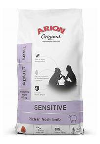 Original Sensitive Small Lamb